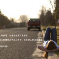 word免费版本